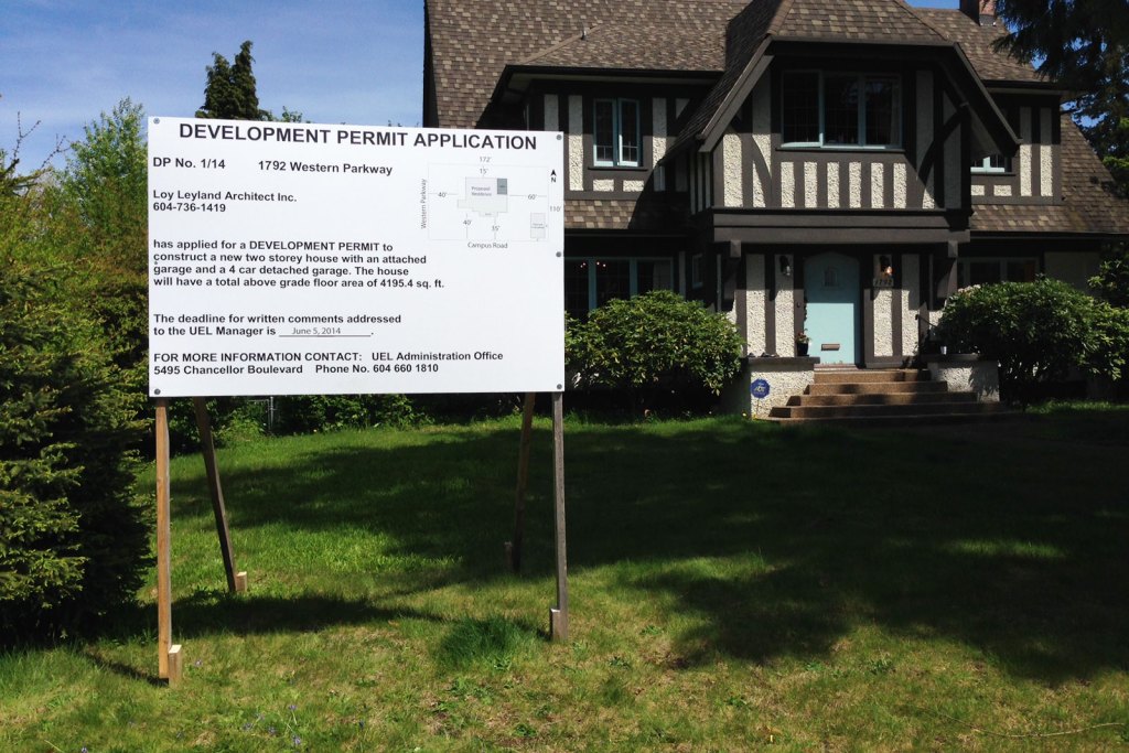 Development sign in a home's front yard