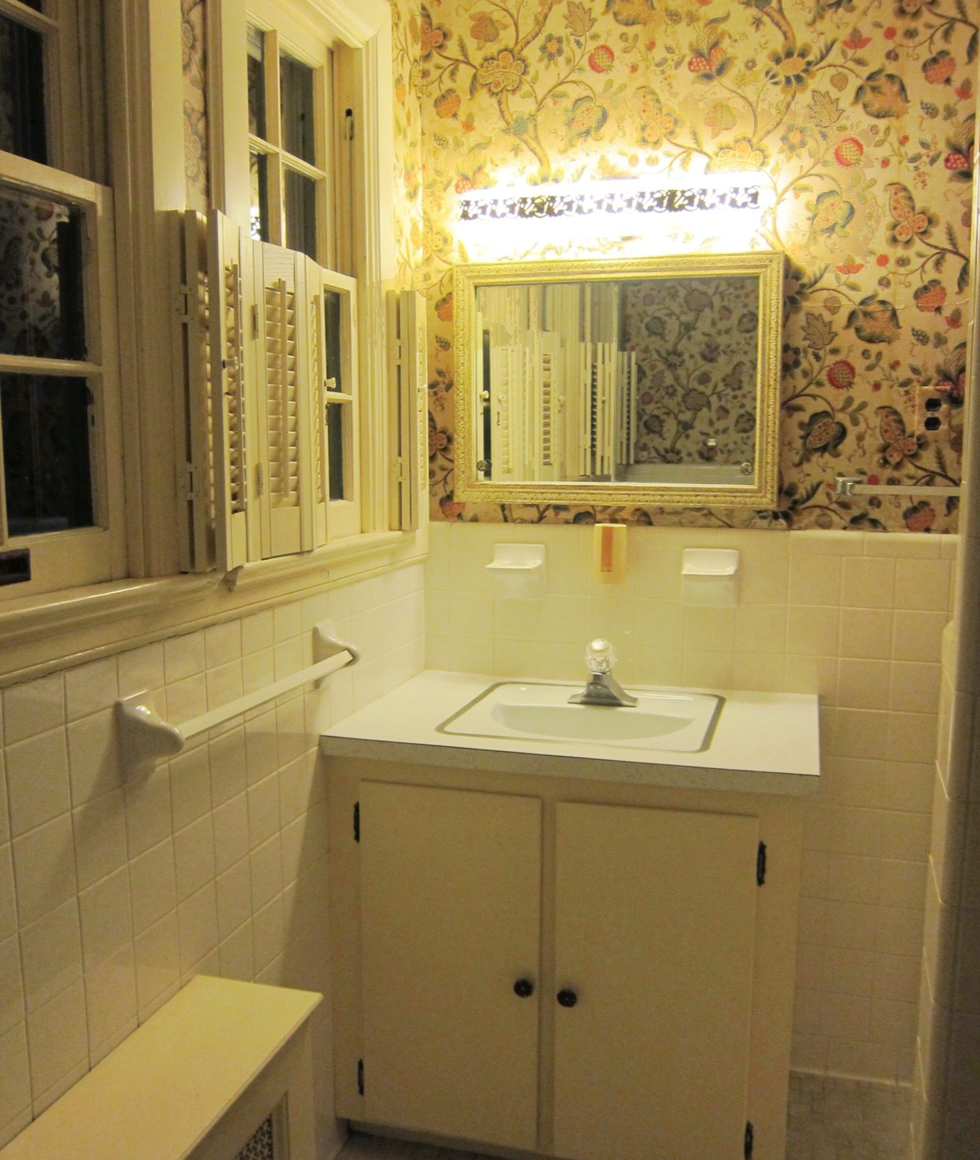 Before a budget bathroom update